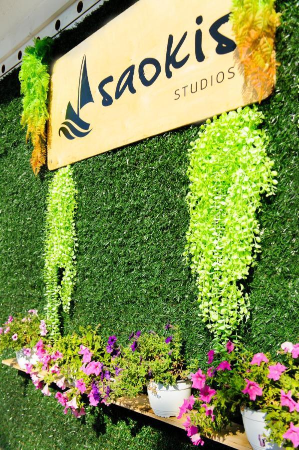 Saokis Studios Therma  Buitenkant foto